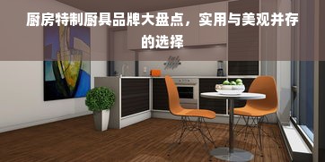 汕尾电脑剥线机品牌精选