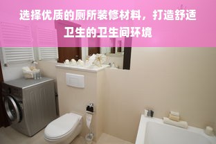 特种油漆品牌名字测评，如何用名字撬动千亿市场？