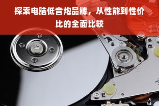 京东白条额度如何套？查京东白条额度怎么查询？一文全明白