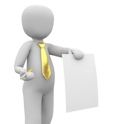 最新抖音月付提现攻略，一步步教你如何操作，还有案例助你理解