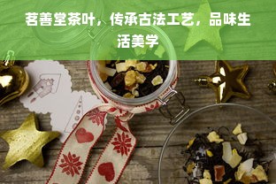 北京早教中心连锁加盟，探索成功之路与经营之道