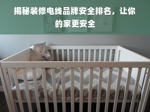京东白条额度如何套出来商家，京东白条总额度是多大？