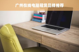 龙江品牌油漆厂电话全攻略，选对油漆厂，省心又省钱！