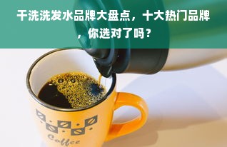 鹿优选额度提现与商家额度修改全攻略