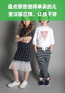 福建品牌叶片泵厂家电话，一站式解决您的泵类需求