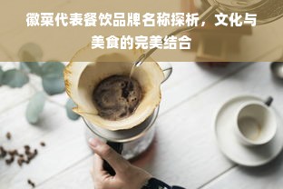 2023年面膜品牌排行榜及选购指南，从平价到高端，哪种适合你的肌肤？