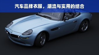 抖音月付额度提现商家如何锁定额度及操作指南