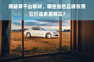 京东白条额度怎么套出来？为什么你的京东白条额度低？深度解析与实用建议
