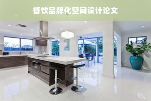 羊小咩便荔卡包额度如何套出来？云闪付羊小咩便荔卡包额度多少？一文说清