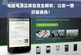 淘宝先用后付额度提现商家如何知晓额度？