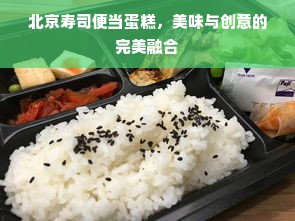 羊小咩便荔卡额度怎么套出来？羊小咩便荔卡额度费怎么算？