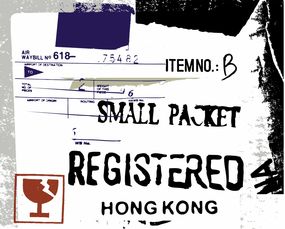 探索那些令人费解的电脑品牌
