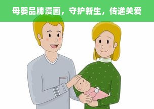 京东白条额度与单笔额度全解析，如何合法提升你的消费能力