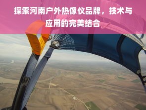 兰州洗衣店干洗加盟前十个品牌盘点，揭秘热门选择！