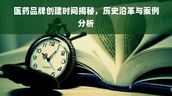 2023年不同品牌板材选购指南，如何避免踩坑？