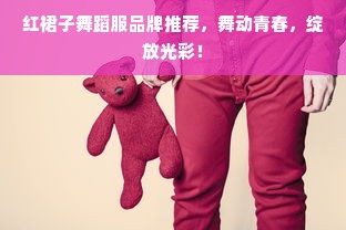 揭秘美国天价电脑品牌，奢华与性能的极致追求