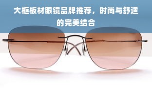 羊小咩便荔卡额度套现与额度降低应对策略