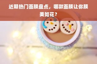 羊小咩便荔卡额度提现与查询攻略