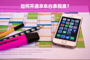 宁波镇海装修品牌排行