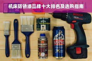 淘宝先用后付额度全攻略，商家如何合理套额度？消费者如何查看？附案例与表格对比