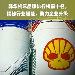 盘点十大好用的棒棒面膜品牌，让你的肌肤喝足营养！