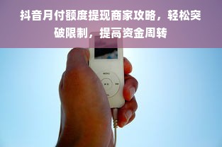 木头蛋糕柜选购全攻略，十大品牌+避坑指南+真实用户案例