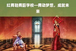 2023年度食用级塑料厨具品牌排行榜揭晓，健康生活从锅碗瓢盆开始！