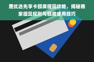2023年度食用级塑料厨具品牌排行榜揭晓，健康生活从锅碗瓢盆开始！