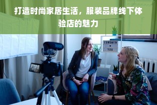 京东白条额度提升攻略，如何安全套现与增长额度