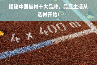 羊小咩便荔卡包额度操作指南—套出额度与清零攻略详解