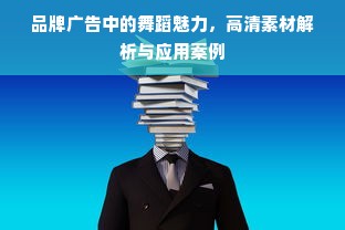2023年雕刻机床十大品牌排行榜及选购指南，从入门到高端全解析