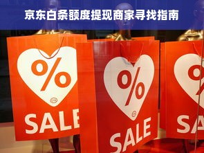 合肥名牌早教加盟哪家好，深度解析与案例分享