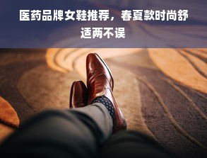 如何加盟数元早教？全面解读加盟数元早教的步骤与要点