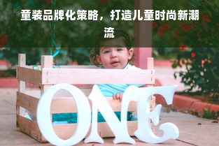 2023对开门冰箱选购全攻略，10款热门品牌横评+真实用户避坑指南