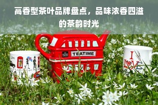 抖音月付额度揭秘，如何巧妙套现？如何隐藏真实额度与使用情况？