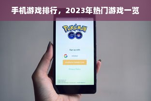 京东白条额度怎么套出来？实用攻略助你成功提现！