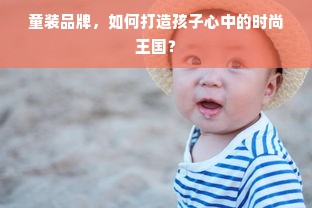 新中式硅胶厨具品牌大比拼，传统工艺遇上现代科技，你pick哪款？