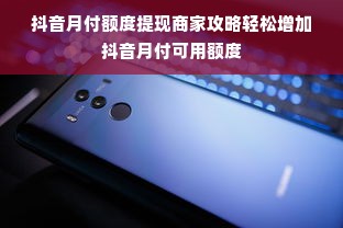 怎么申请特色餐饮品牌？从零开始的详细指南