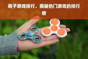 京东白条额度如何套出来商家，目前京东白条的最高额度