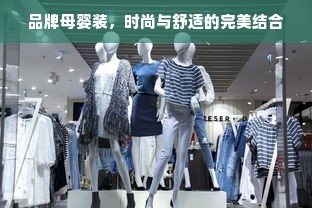 京东白条额度如何套出来商家，送京东白条额度产品