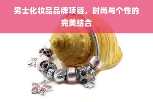 微信分付额度提现与激活攻略，实用指南与案例分析