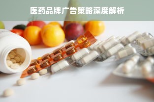 艺铠铭特品牌油漆，品质卓越，守护家居之美