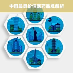 鹿优选先享卡额度兑现，鹿优选中心临时额度多久到账？