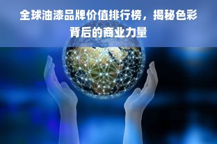 鹿优选额度大放送，惊喜额度退单，额度兑现攻略全解析！