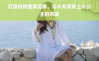 京东白条额度怎么套出来？为什么京东白条额度没了—深度解析