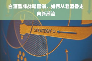 鹿优选额度提现商家指南，如何轻松领取额度券？