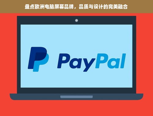 京东白条额度怎么套出来？没有京东白条额度怎么办？