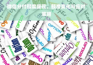 为什么选择ucc干洗加盟？5大核心优势+真实案例揭秘