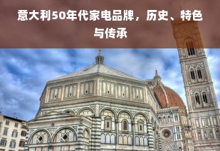 淘宝先用后付额度提升攻略，商家操作指南与提额实战案例