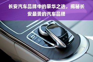 潮州网红蛋糕品牌诚招全国代理，低门槛+高利润，开启你的甜蜜事业